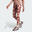 Legíny Terrex Multi Printed