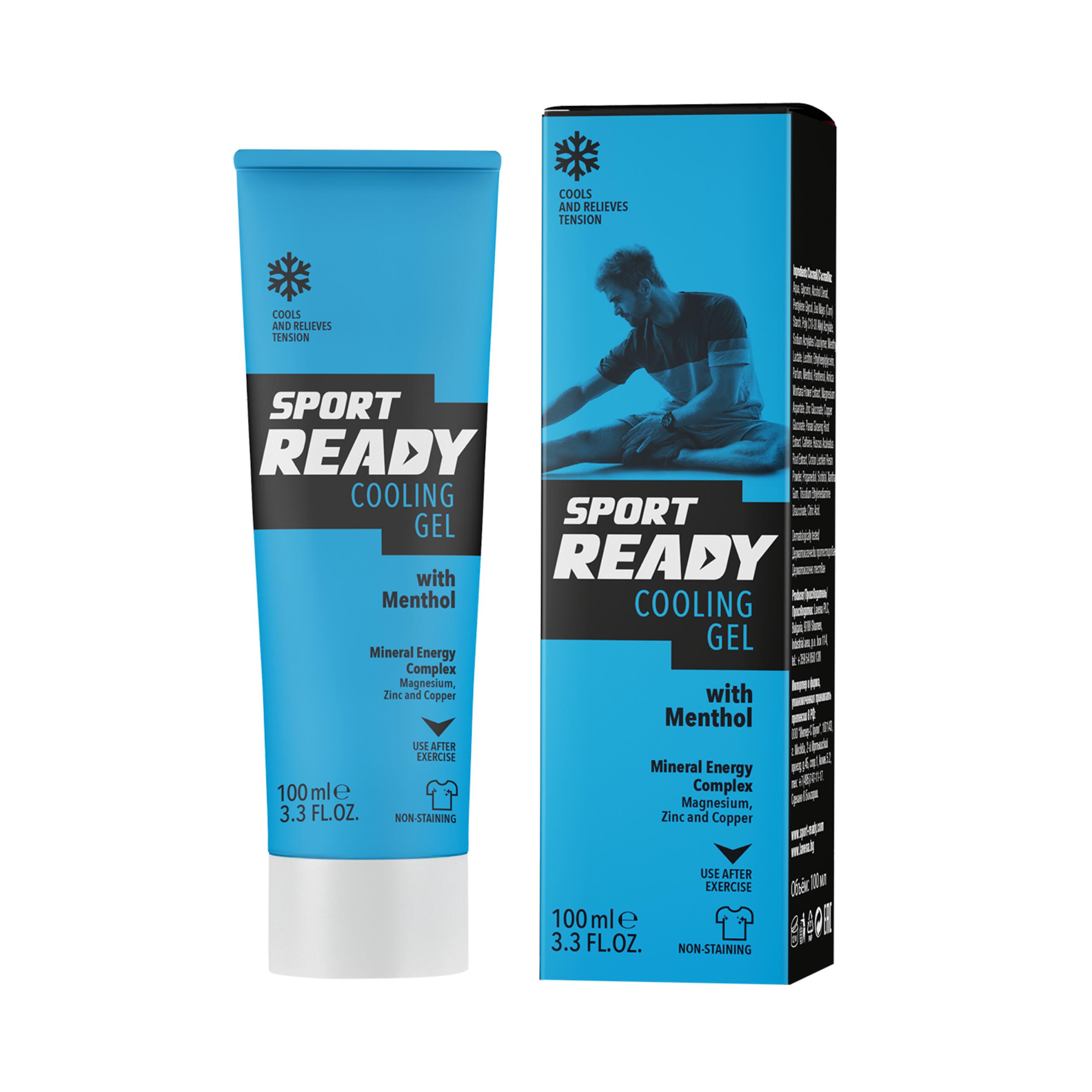 SPORT READY picture