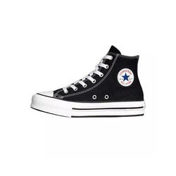 Basket Converse CANVAS ALL STAR LIFT HI JR