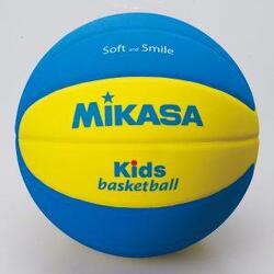 Mikasa ballon basket-ball SB5-YBL