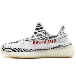 Reconditionné - Adidas Yeezy Boost 350 V2 Zebra - Excellent