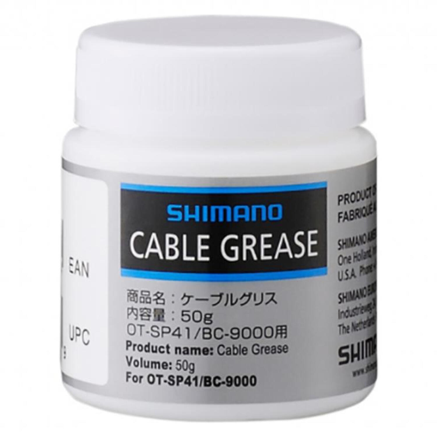 Środek smarny Shimano 50 g
