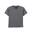 Tshirt SOFTSTYLE Enfant (Graphite Chiné)