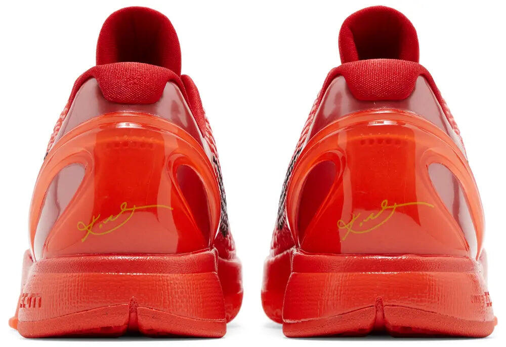 Nike Kobe 6 Protro Reverse Grinch 4/5