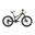 VTT 20" aluminium, vélo enfant 6 ans, semi-rigide, 21 vitesses, frein à disque