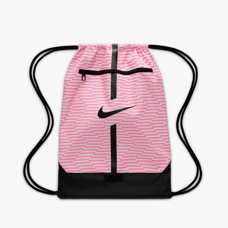 Plecak worki dla dzieci Nike Academy