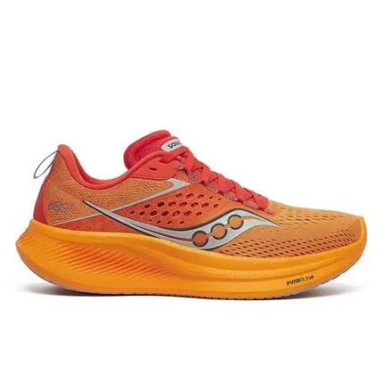 Chaussures - Running - Femme - Amorti et soutien - Ride 17 - Vitamin Orange