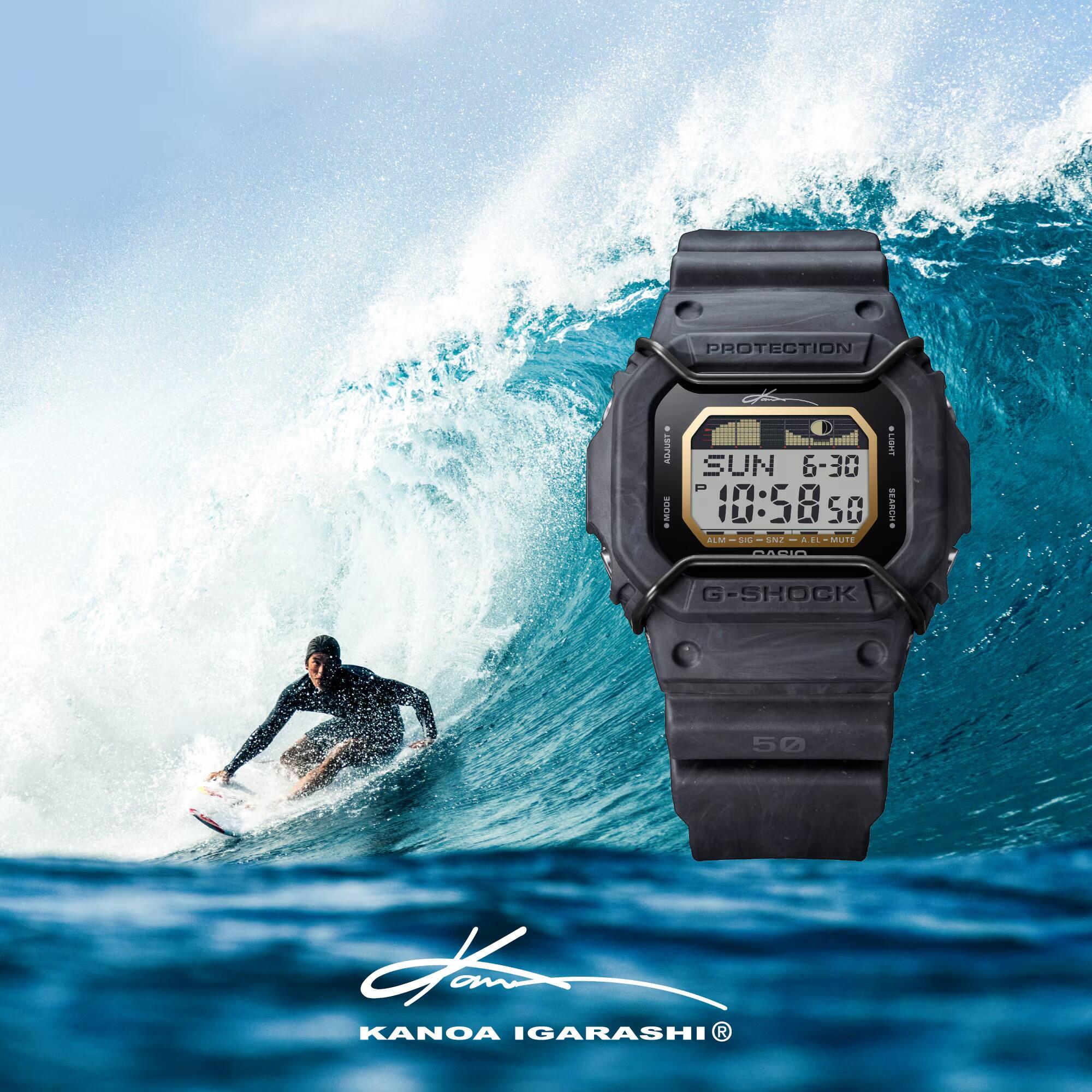 Orologio Uomo Casio G-Shock GLX-5600KB-1ER 6/6