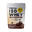 Pudra proteica izolat, GoldNutrition, Total Iso Whey, ciocolata, 450g