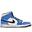 Încălțăminte baschet bărbătești Nike Air Jordan 1 Mid Retro Signal Blue SE