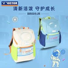 Plecak na rakiety VICTOR BR009 JR M