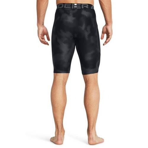 Spodenki treningowe męskie Under Armour 1383323001