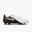 Schoenen voetbal voor heren Nike Phantom Gx Ii Academy