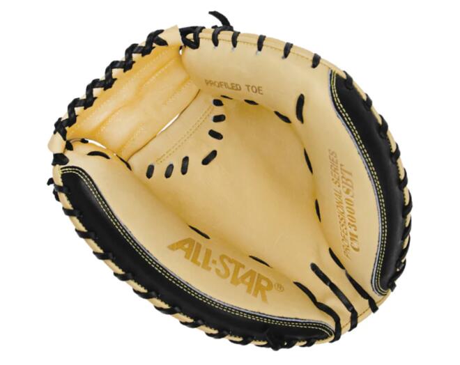 All Star CM3000SBT 33,5 Inch Pro Elite Catcher's Mi Attraper à gauche Model 2/3