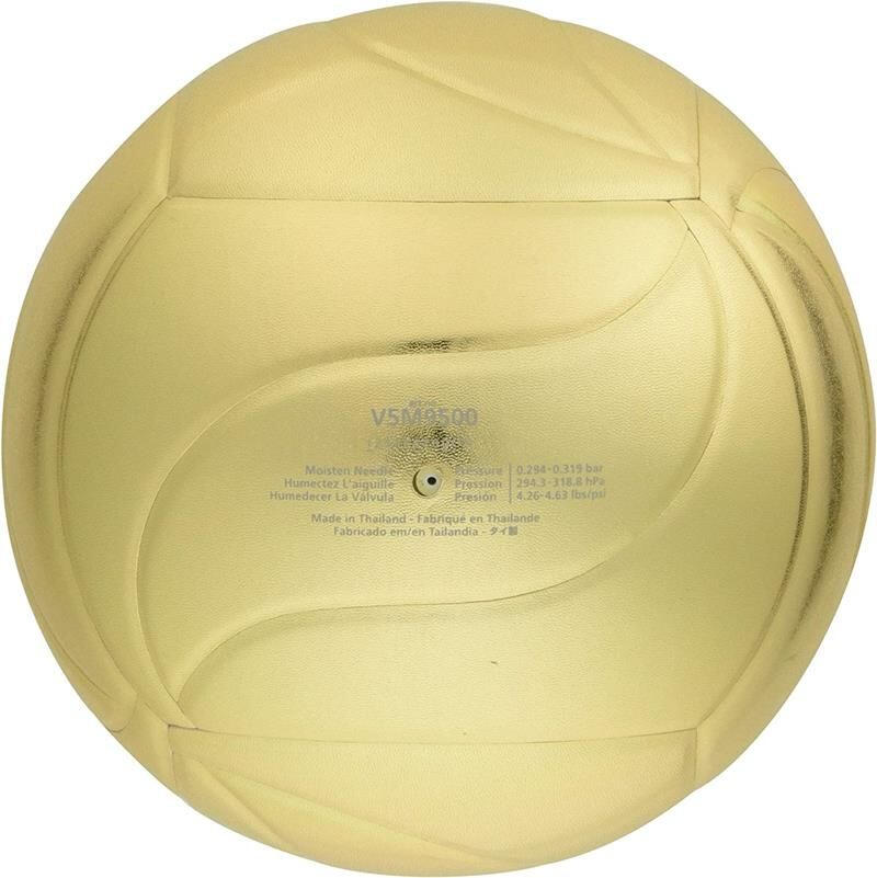 Bola de Voleibol Troféu Molten V5M9500 GOLD 3/4
