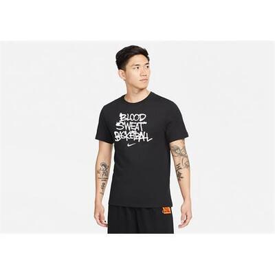 Hemden universeel voor heren nike dn2982010