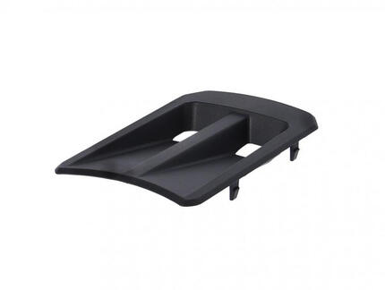 Haibike Interface Top Cover f. Range Extender für Bosch Gen4 i625Wh, schwarz