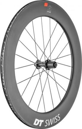 DT SWISS Laufrad (Hinterrad) ARC 1100 Dicut 80 28/17mm 700C Carbon, 130/5mm Q...
