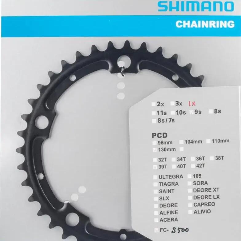SHIMANO Alfine FC-S501 chainring 39T 5-arm 130mm
