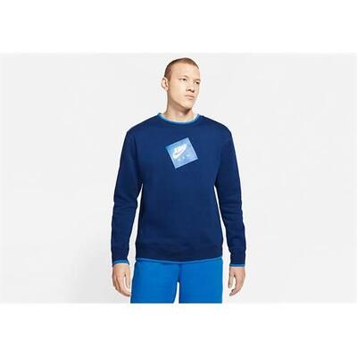 Sweatshirt universeel voor heren nike air jordan jumpman classics