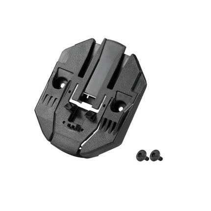 BOSCH E-Bike Anschraubplatten-Kit PowerTube 500/625/750, vertikaler Pivot, EA...