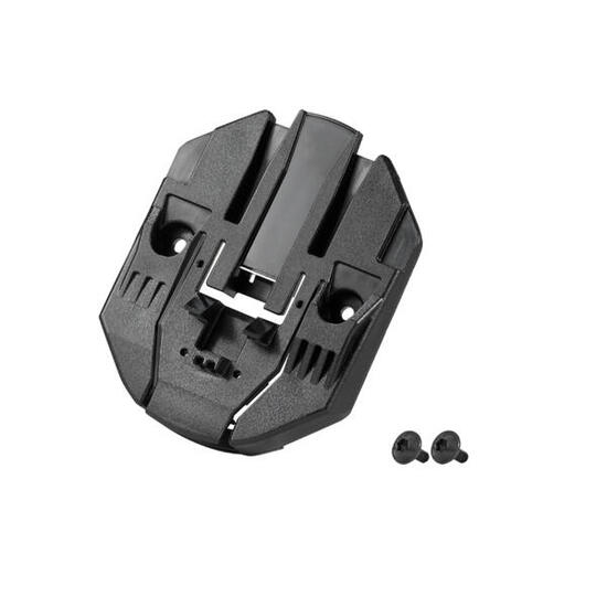 BOSCH E-Bike Anschraubplatten-Kit PowerTube 500/625/750, vertikaler Pivot, EA...