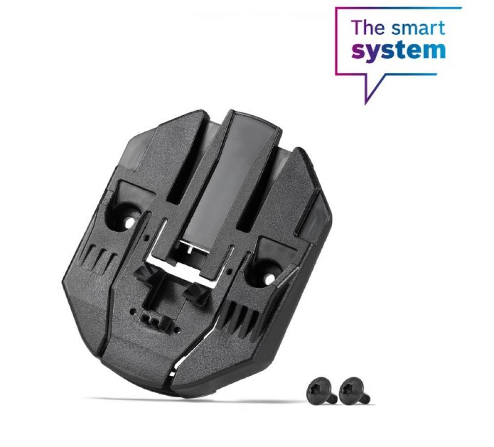 BOSCH E-Bike Anschraubplatten-Kit PowerTube 500/625/750, vertikaler Pivot, EA... 2/2