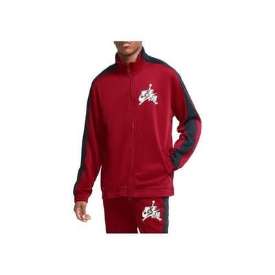 Nike air jordan jumpman classics trickot warmup jacket
