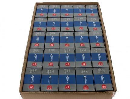Schwalbe 25x Schlauch SV19 (40/62-584/622/635) - 27,5/28/29 x1.50-2.40" Zoll ...
