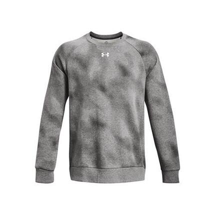 Herren ausbildung Sweatshirts Under Armour Ua Rival Fleece Printed Crew