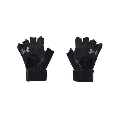 Gewichtheffen handschoenen under armour