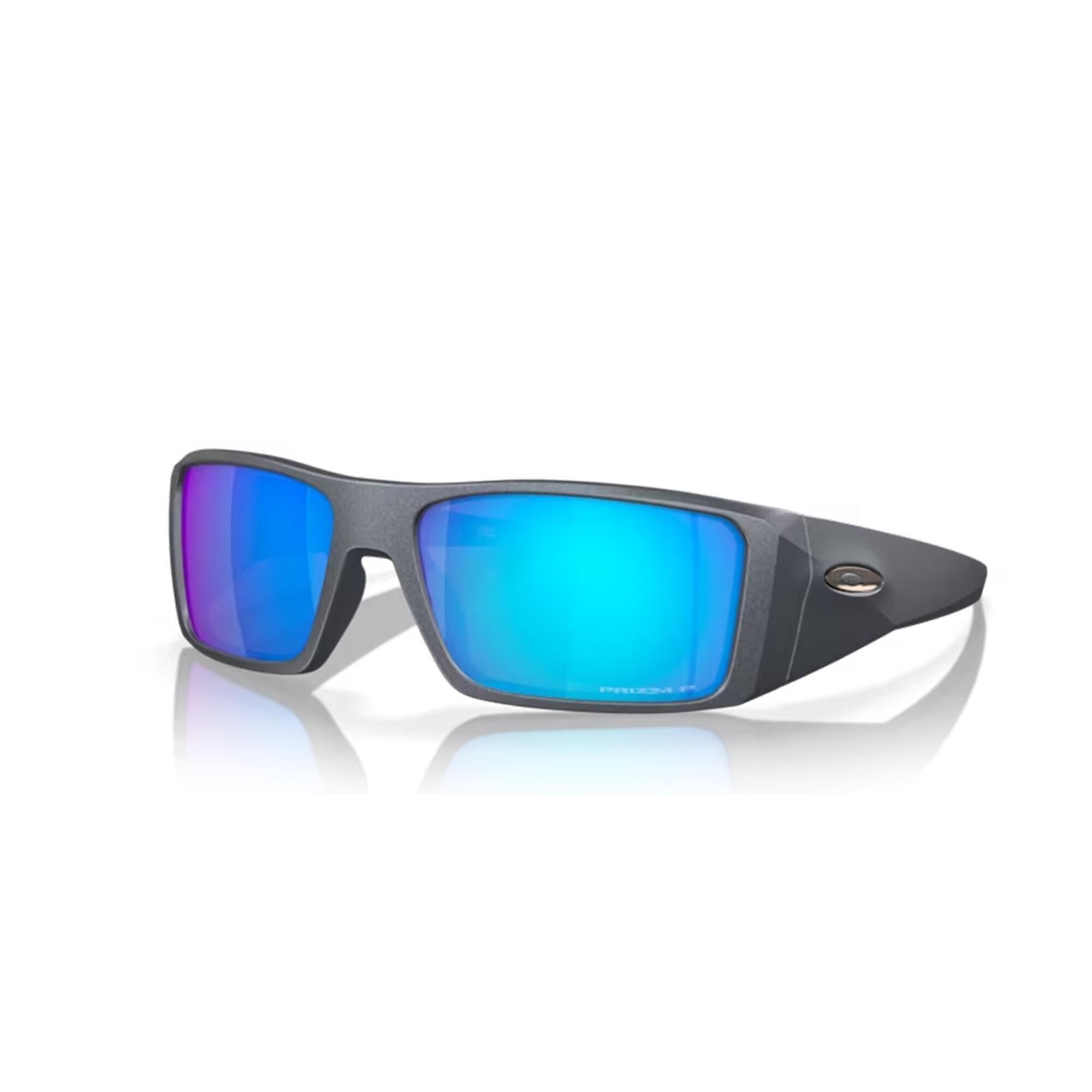 Oakley - Lunettes De Soleil Oakley Heliostat Oo 9231 Homme Taille 61/16/129 - Lunettes De Soleil - Gris - No Size - Decathlon