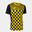 Tricou Joma Flag III Negru Galben