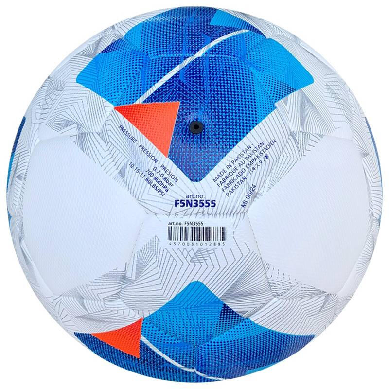 Bola futebol Molten F5N3555-K 5/7
