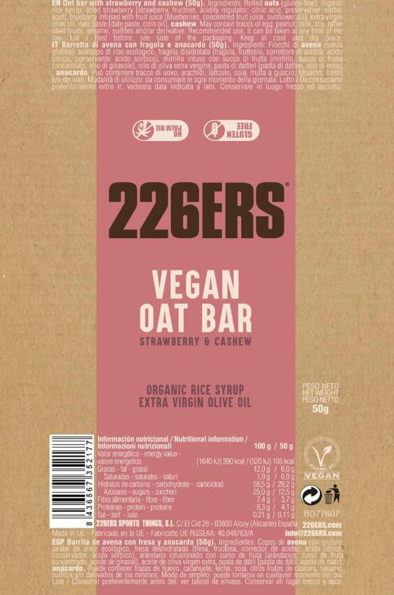 Barra aveia – oat – snack – sem açúcar, gluten e vegano 5/7