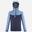 Veste Alpinisme Homme KAMET LIGHT GORE-TEX