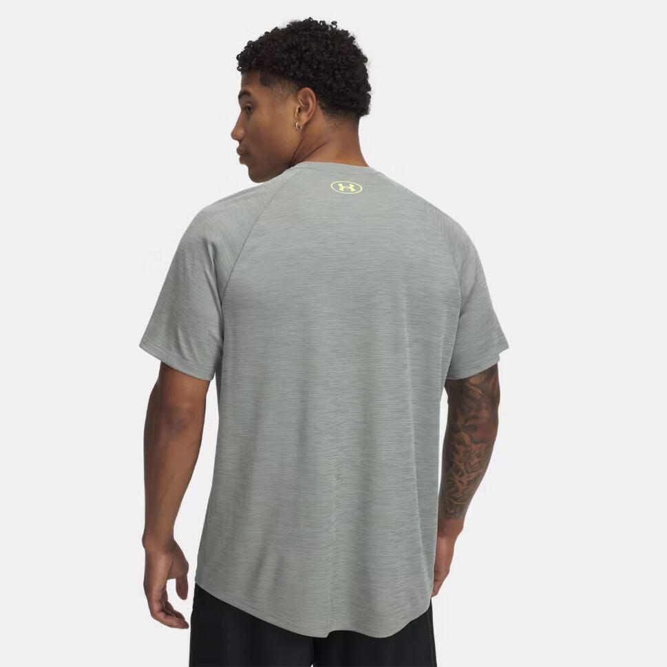 Koszulka szybkoschnąca męska Under Armour Tech Textured SS