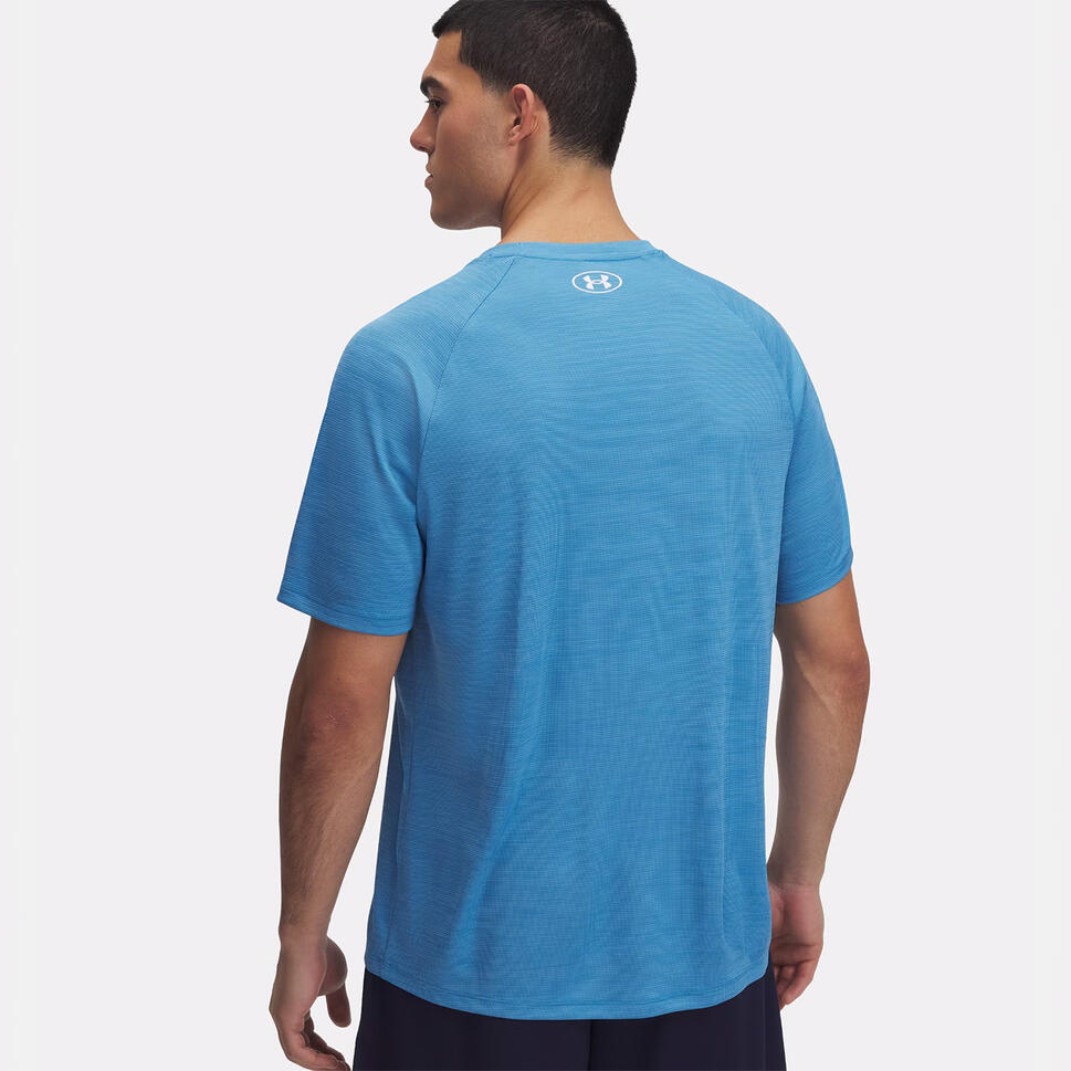 Koszulka szybkoschnąca męska Under Armour Tech Textured SS