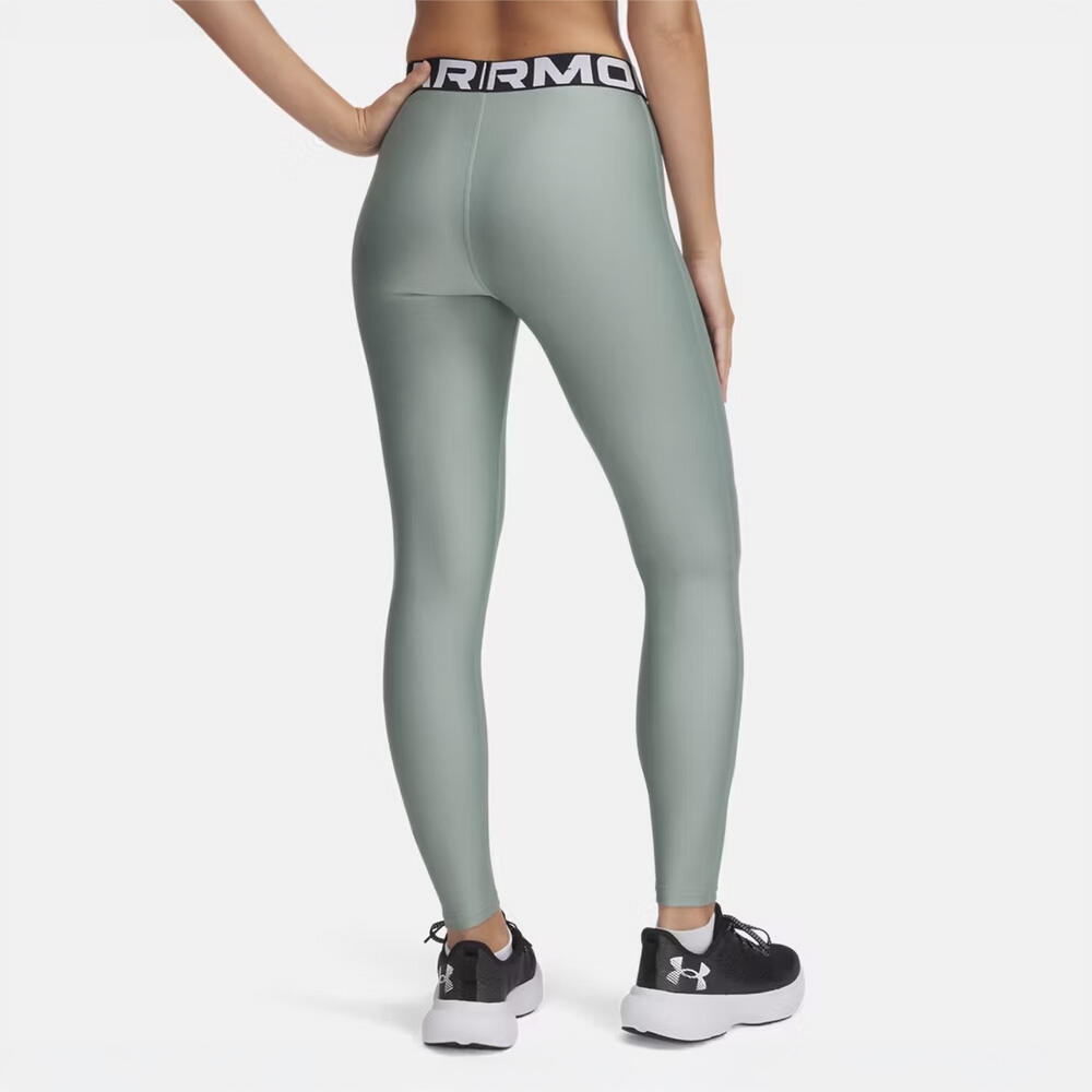 Dámské tréninkové legíny Under Armour HeatGear 2/3