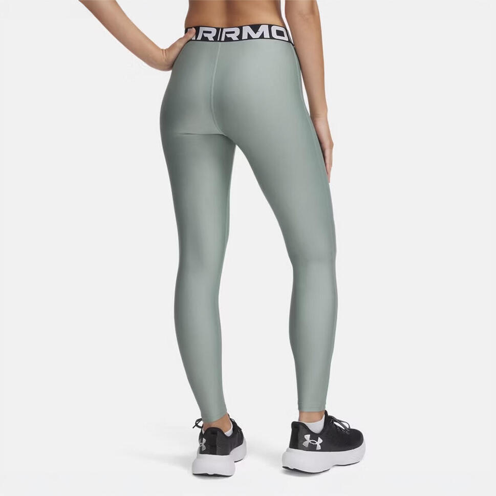 Legginsy treningowe damskie Under Armour HeatGear