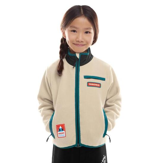 Veste polaire fille Sports d'hiver Enfants Spy-G Beige