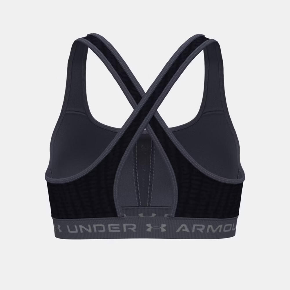Under Armour® Sportbeha Met Gekruiste Rug Gemiddelde Ondersteuning Marine 2/3