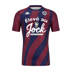 Maillot Aboupre Pro 8 garçon UBB Rugby 24/25