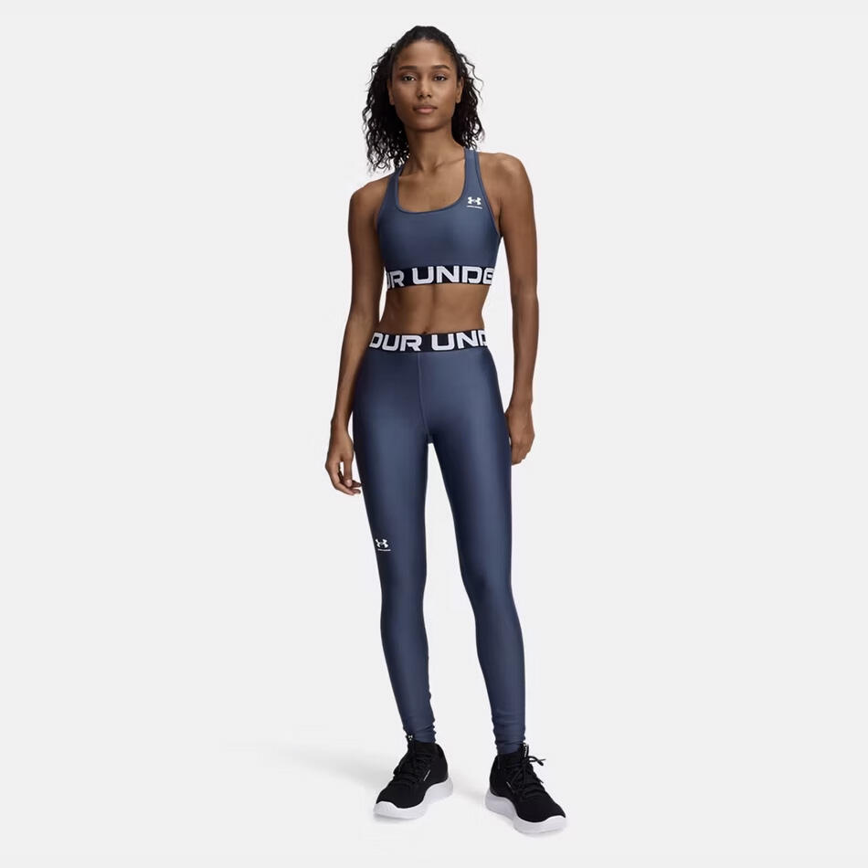 Dámské tréninkové legíny Under Armour HeatGear 3/5