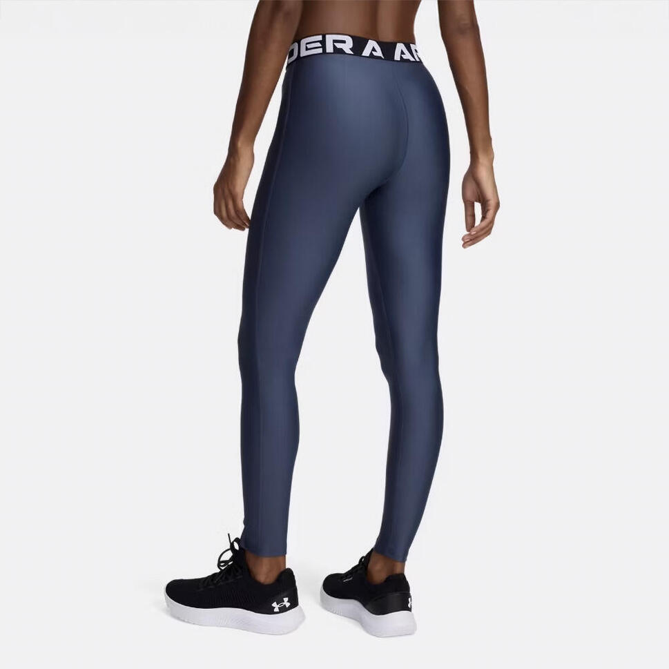 Legginsy treningowe damskie Under Armour HeatGear