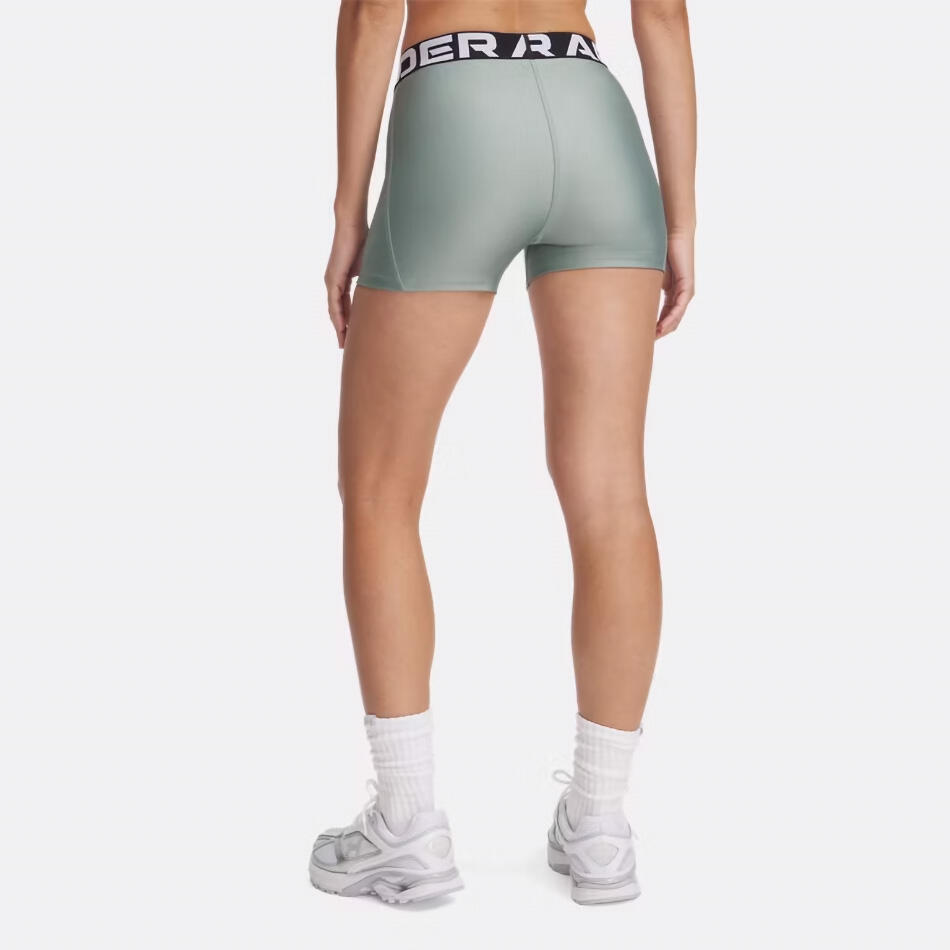 Spodenki Damskie Sportowe Under Armour Hg Shorty 2/3