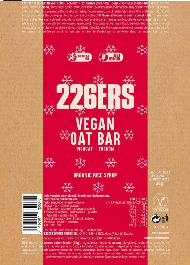Barra aveia – oat – snack – sem açúcar, gluten e vegano 5/6