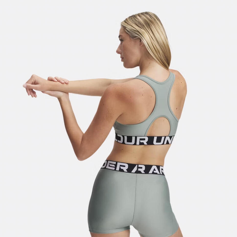 Stanik sportowy Under Armour HeatGear Authentics Mid Branded Bra