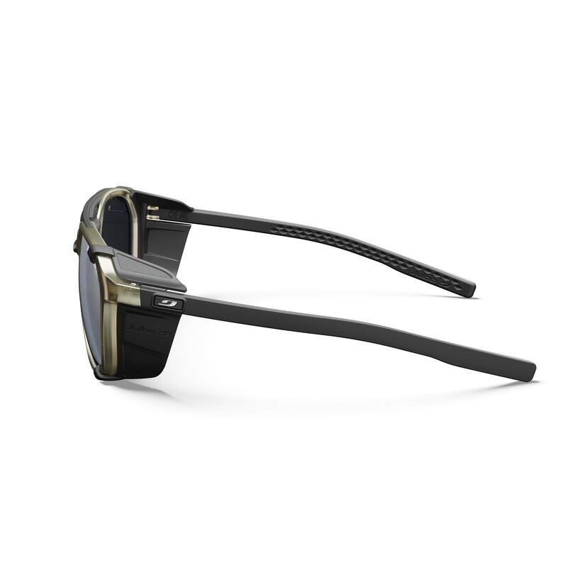 Okulary przeciwsłoneczne JULBO SLACK COVER beżowy Cat 3 Spectron