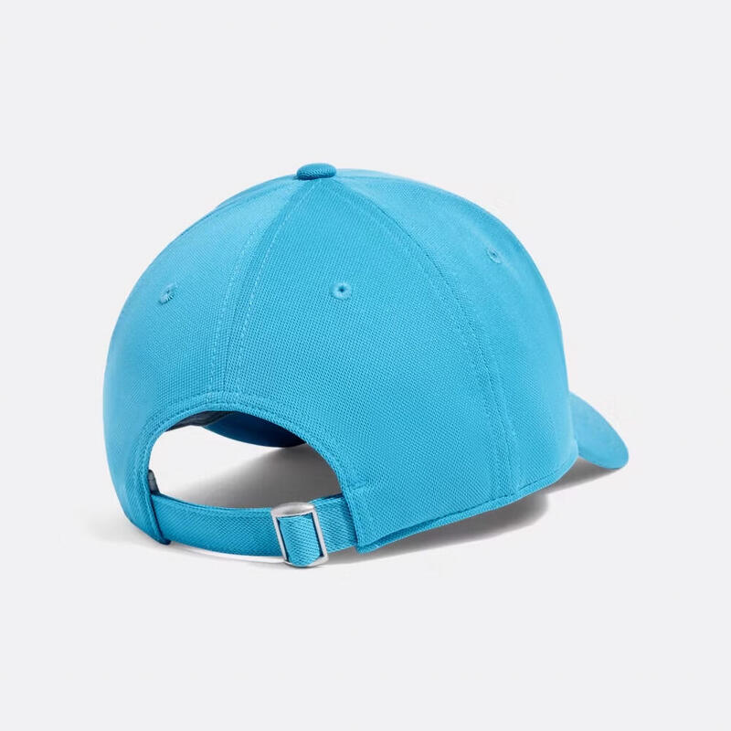 Șapcă reglabilă UA Blitzing Bleu Ether Under Armour